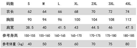 男裝新款情侶裝純色T恤 男上衣潮純棉圓領 短袖T恤 橘色