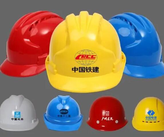 工廠車間安全帽顏色區(qū)別 ，級別如何區(qū)分?